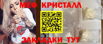каннабис Аргун