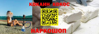 прущие крисы Апрелевка