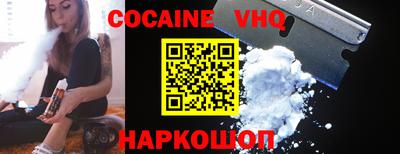 MDMA Апшеронск