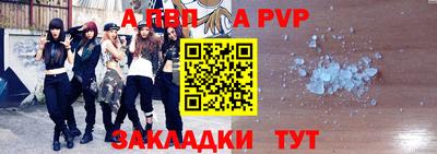 каннабис Аргун