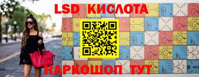 каннабис Аргун