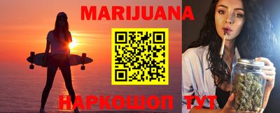 каннабис Аргун