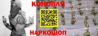прущие крисы Апрелевка