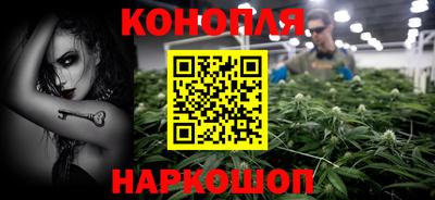 прущие крисы Апрелевка