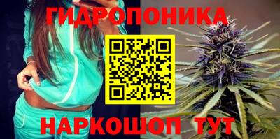 прущие крисы Апрелевка
