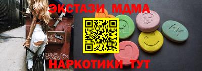каннабис Аргун