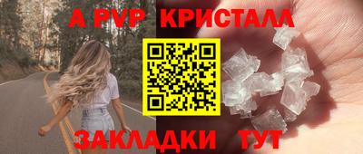 каннабис Аргун