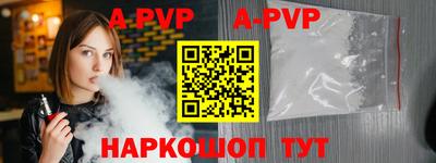 каннабис Аргун