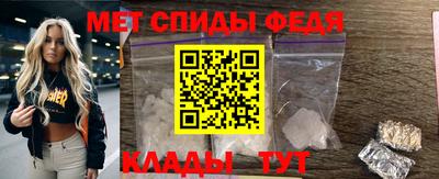 прущие крисы Апрелевка