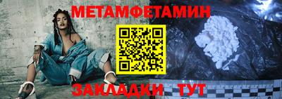 прущие крисы Апрелевка