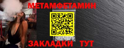 каннабис Аргун