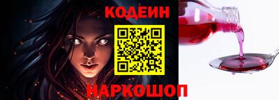 каннабис Аргун