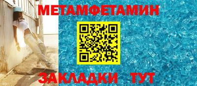 каннабис Аргун