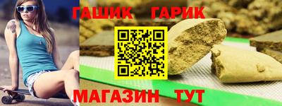 MDMA Апшеронск
