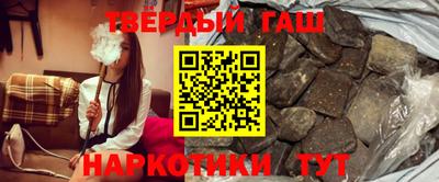 прущие крисы Апрелевка