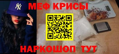 каннабис Аргун