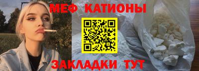 MDMA Апшеронск
