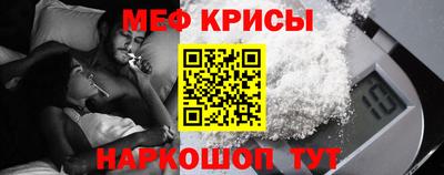 каннабис Аргун