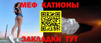 MDMA Апшеронск